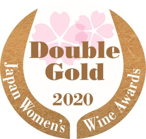 Medalla de Oro en Sakura Women’s Wine Awards 2020